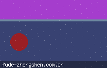 世界杯经典对决